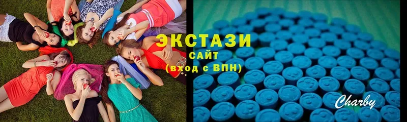 Экстази MDMA  Джанкой 